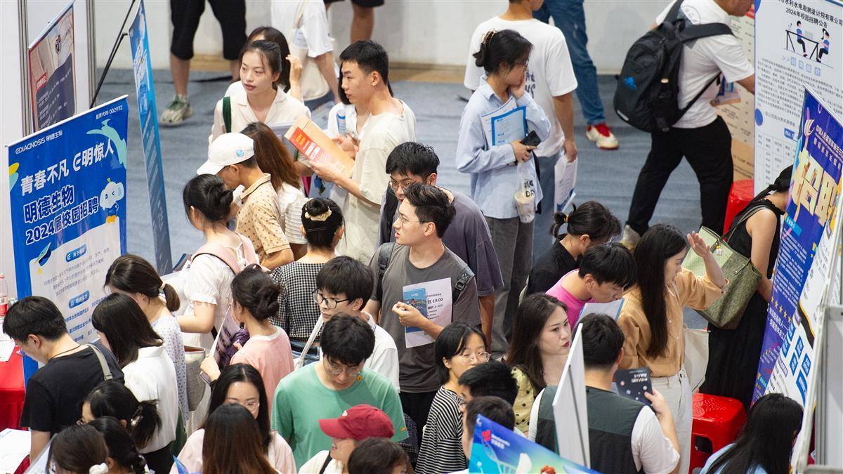 多宝平台客户端下载
